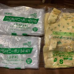 ショップ什器セット（ポップアップショップに）の画像