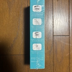 目元美顔器の画像