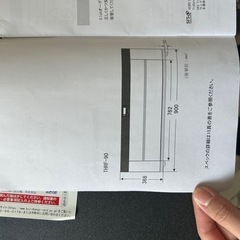 オーディオラック・スピーカー付きテレビ台⭐︎配達可能⭐︎の画像