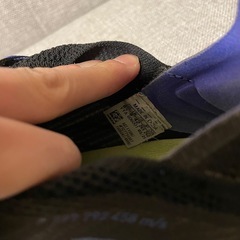 adidas エックススピードフロー.1FGの画像