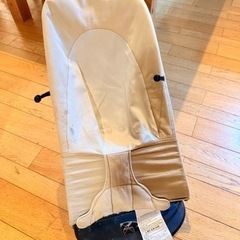 BabyBjörn バウンサー ベージュ