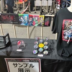アニメ、ゲームやライブなど一緒に楽しむ仲間募集！ - 友達