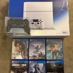 プレイステーション4の中古が安い！激安で譲ります・無料であげます  