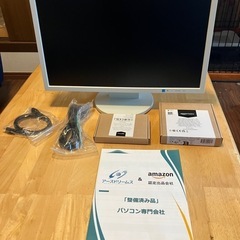 引取者様決まりました