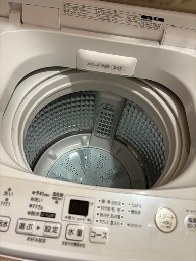 AQUA 洗濯機　7kg