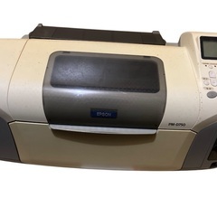 最終無料！急ぎ！中古EPSONエプソンプリンター！引き取り限定！