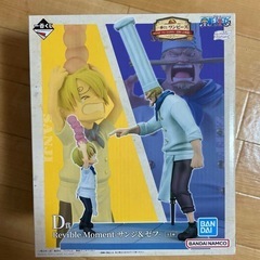 サンジ＆ゼフ　Ｄ賞　フィギュア