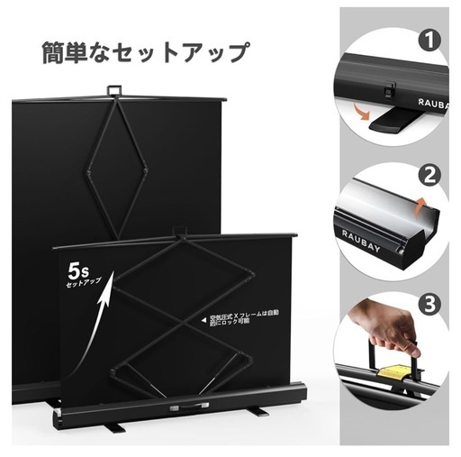 Amazon | 【より幅広い】RAUBAY 200x210センチメートルの大型 