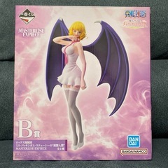 ステューシー　B賞　フィギュア