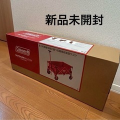 Coleman キャリーワゴン