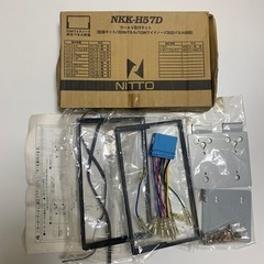 配線キット　2Dインパネル(フィット バモス N-BOX)
