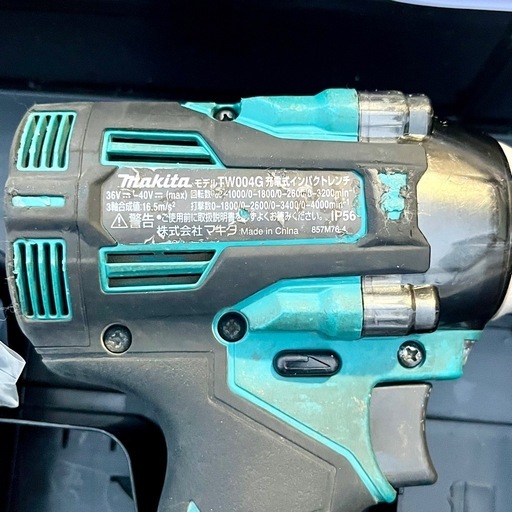 ありがとうございました‼️☆★ マキタ Ｍakita  純正40V バッテリー 充電式インパクトレンチ ★☆