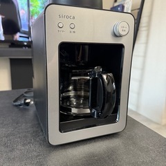 siroca　全自動コーヒーメーカー