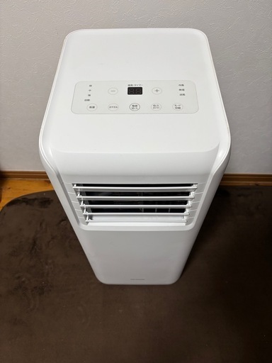 IRIS OHYAMA ポータブルクーラー