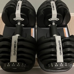 ダンベル　ベンチセット