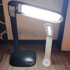 電気スタンド2点 現状渡し 