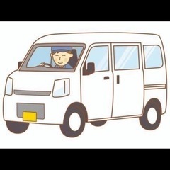 配送ドライバー