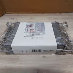 美品　未使用品　メッシュ スタッキングバスケット 3段　日本クリ...
