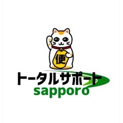 新品！ミニカー建設車セット！！の画像