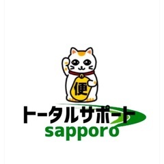 新品！ミニカー建設車セット！！の画像