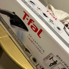 アイロン　ティファール