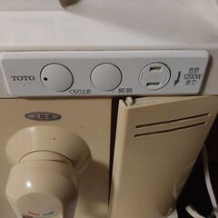 洗面所 TOTO LDK600BSHR 100V 505W 画像追加3