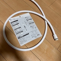 シャワーホース　1.6m