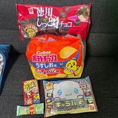 500円お菓子