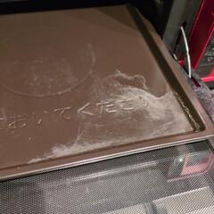 日立　オーブンレンジの画像