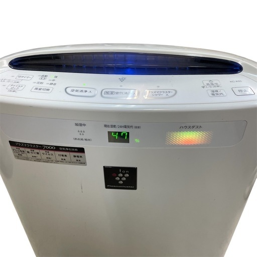 SHARP KC-A50-W 空気清浄機加湿機能 (cook san) 西元町の季節、空調