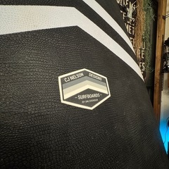 Cjネルソンソフトボード※湘南区域直接取引限定