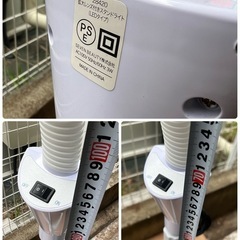SEVEN BEAUTY　拡大レンズ付きスタンドライト［LEDタイプ］エステの画像