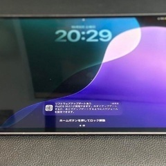 10.5inc iPad 最新iOS対応