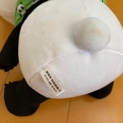 劇場版 呪術廻戦 0 きゅる丸 BIGぬいぐるみ 乙骨憂太 パンダ　希少の画像