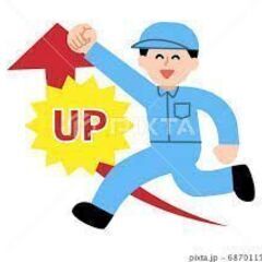 No.114　🚀【工場スタッフ大量募集】未経験OK✨即日勤務OK...