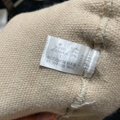 マタニティコルセットの画像