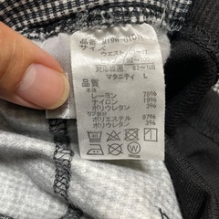 マタニティズボン2枚セットの画像