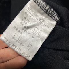 マタニティズボン2枚セットの画像