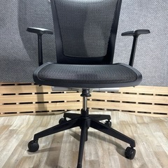 オフィスチェア