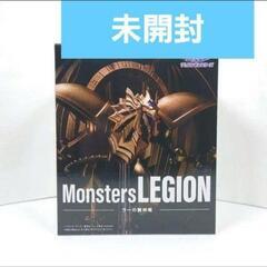 【未開封】遊戯王　Monsters LEGION　ラーの翼神竜　...