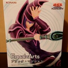 遊戯王 Equal Arts フィギュア ブラック・マジシャン　1箱