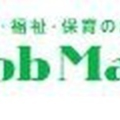 【ミドル・40代・50代活躍中】病院 総務課管理職候補/学歴不問/主婦主夫活躍/車通勤OK/山形市/7385 山形県山形市(北山形)総務・人事・労務の画像