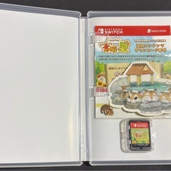 【Switch】箱庭開拓 ハムスターと太陽の里 ニンテンドースイッチソフト の画像