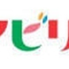 【未経験者歓迎】大学構内の清掃作業 広島県東広島市(西条)清掃員の画像