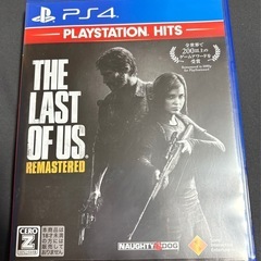 【PS4】 THE LAST OF US ラスト・オブ・アス リ...