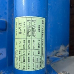 ニプロ ドライブハロー HS-2408B-0Sの画像