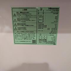 冷蔵庫の画像