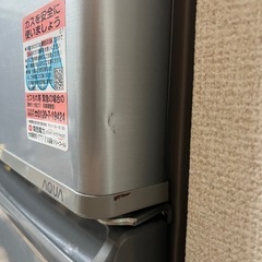 355ℓ 冷蔵庫の画像