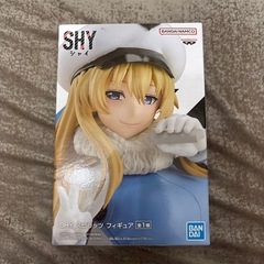 SHY シャイ スピリッツ フィギュア