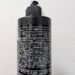 【値下げ】贅沢コンパウンド グラフェン 
Heavy Cut & Finish Cut セットの画像